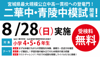 倉田葛三の画像