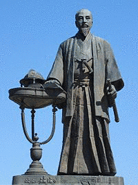 佐久間一学の画像