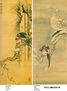 蠣崎広武の画像