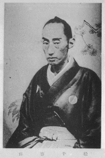 幕末会津藩の人物の画像