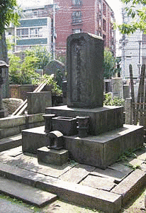 松平武成の画像