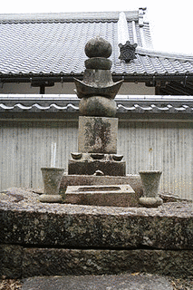 九鬼隆寛の画像