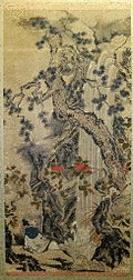 山名義徳の画像