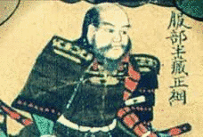 服部正辰の画像