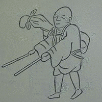 当道座の画像