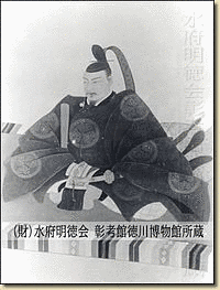武佐の画像