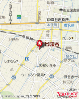 岩手信猶の画像