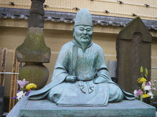 江戸幕府の郡代・代官の画像