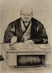安井息軒の画像