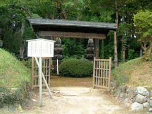 相馬昌胤の画像