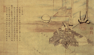 牧野忠貴の画像