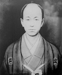 江戸幕府目付の画像