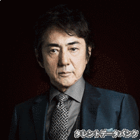甲斐庄正親の画像