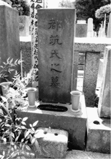 都筑峯暉の画像