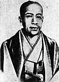 水野忠徳の画像