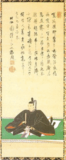 井伊直澄の画像