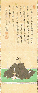 井伊直幸の画像