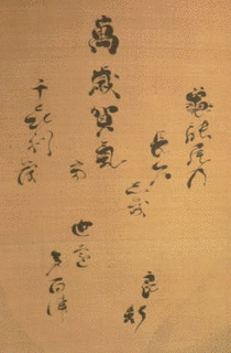 1805年に亡くなった人物の画像
