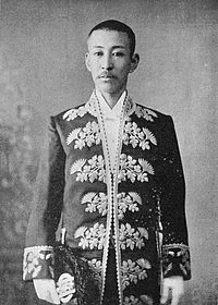 有馬道純の画像