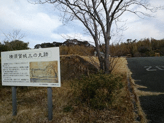 井上正利の画像