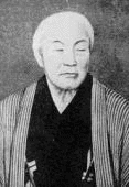 久世広周の画像