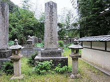 酒井忠氏の画像