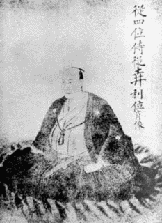 土井利善の画像