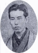 内藤正誠の画像