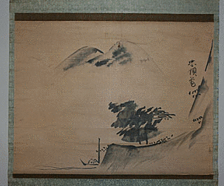 松平忠順の画像