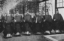 松平近説の画像