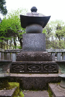 松平輝聴の画像
