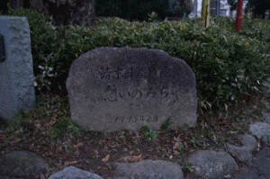 毛利政苗の画像