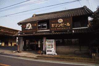 米津政武の画像