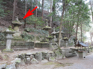 高遠藩の人物の画像