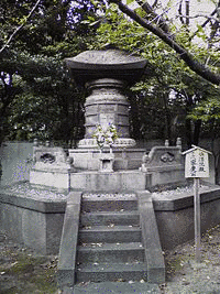 清涼院の画像