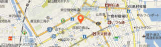 お波奈の方の画像