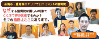 妙操院の画像