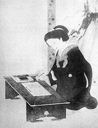 和宮親子内親王の画像