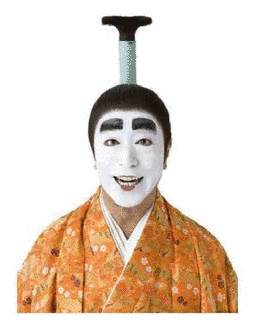 殿様の画像