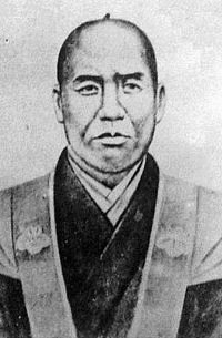天野八郎の画像
