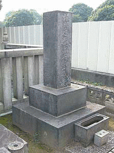 池田多仲の画像