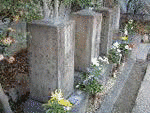 大石造酒蔵の画像
