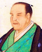 大塩平八郎の画像