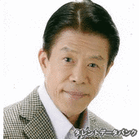 岡本保江の画像