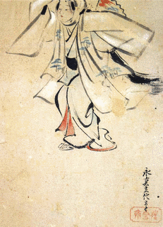 狩野永悳の画像