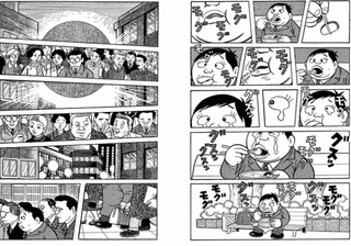 明日は日曜日そしてまた明後日も……の画像