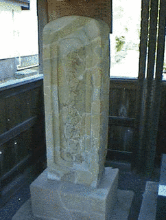 近藤三助の画像