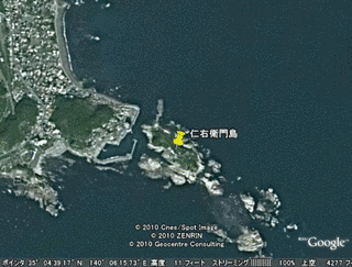 志賀仁右衛門の画像