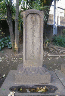 渋川光洪の画像