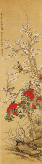 椿椿山の画像